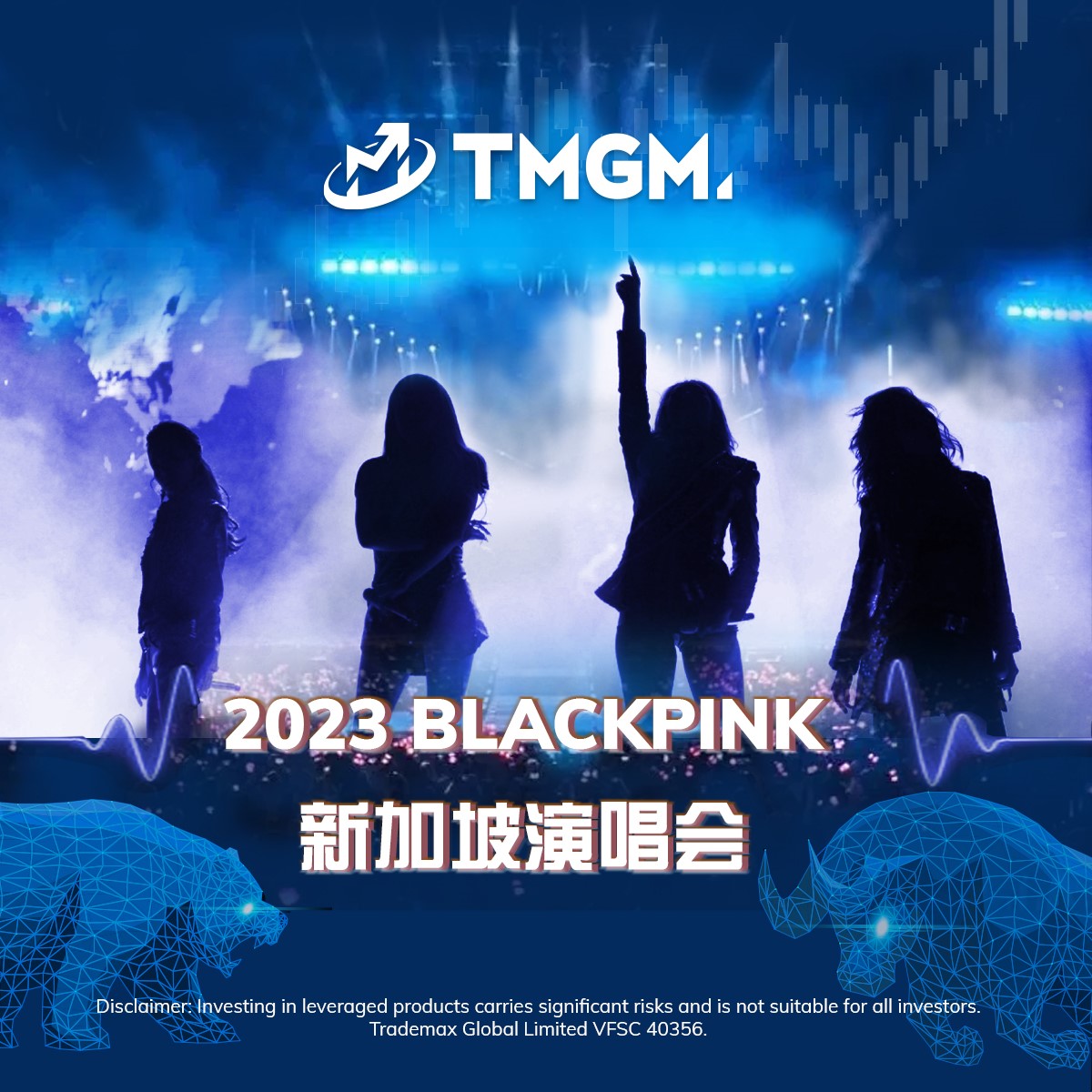 未演先热，高温预警！TMGM特别企划-BLACKPINK新加坡演唱会热度爆表！